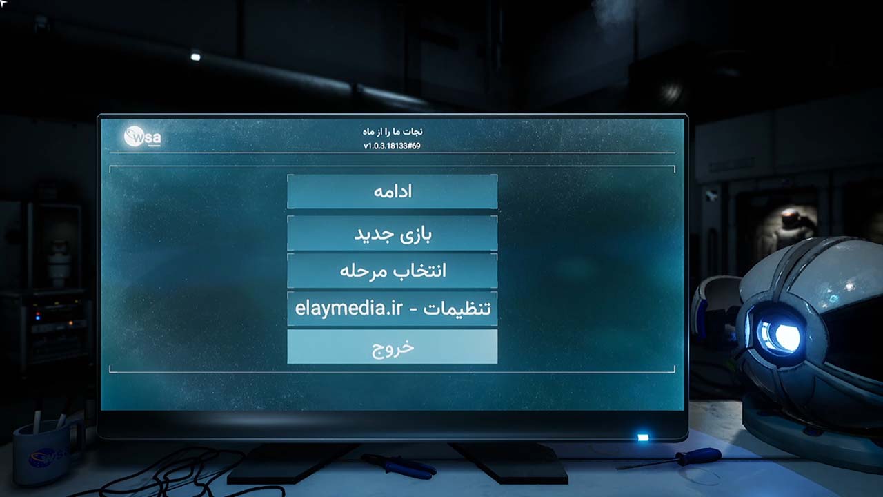 Deliver Us The Moon | ال آی مدیا | بزرگترین مرجع دانلود فارسی ساز و زیرنویس فارسی بازی های کامپیوتری