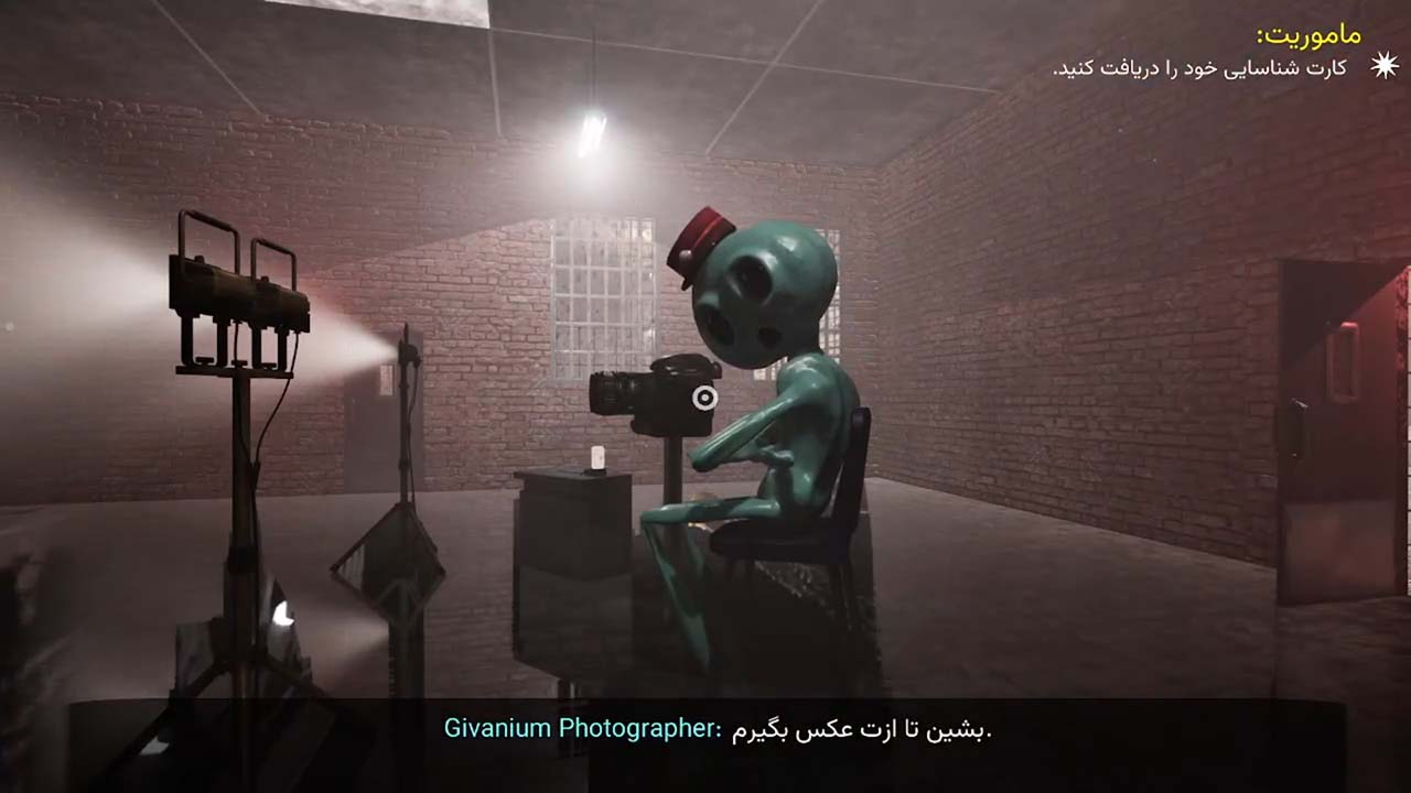 Garten of Banban 8: Anti Devil | ال آی مدیا | بزرگترین مرجع دانلود فارسی ساز و زیرنویس فارسی بازی های کامپیوتری