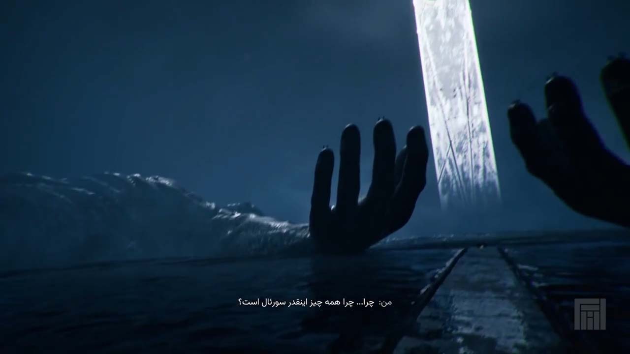 Karma: The Dark World | ال آی مدیا | بزرگترین مرجع دانلود فارسی ساز و زیرنویس فارسی بازی های کامپیوتری