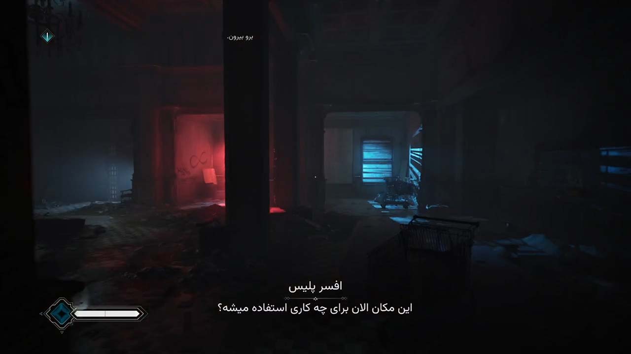 Vampire: The Masquerade - Bloodlines 2 | ال آی مدیا | بزرگترین مرجع دانلود فارسی ساز و زیرنویس فارسی بازی های کامپیوتری