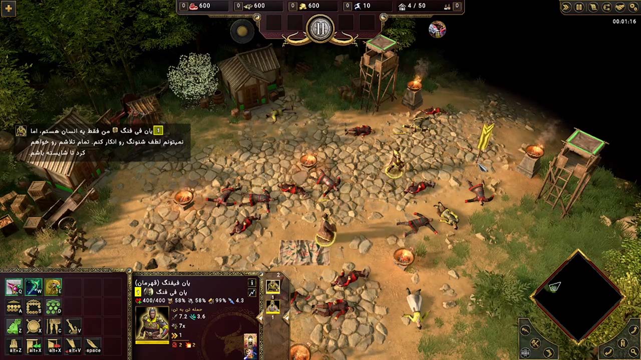 Age of Mythology: Retold | ال آی مدیا | بزرگترین مرجع دانلود فارسی ساز و زیرنویس فارسی بازی های کامپیوتری