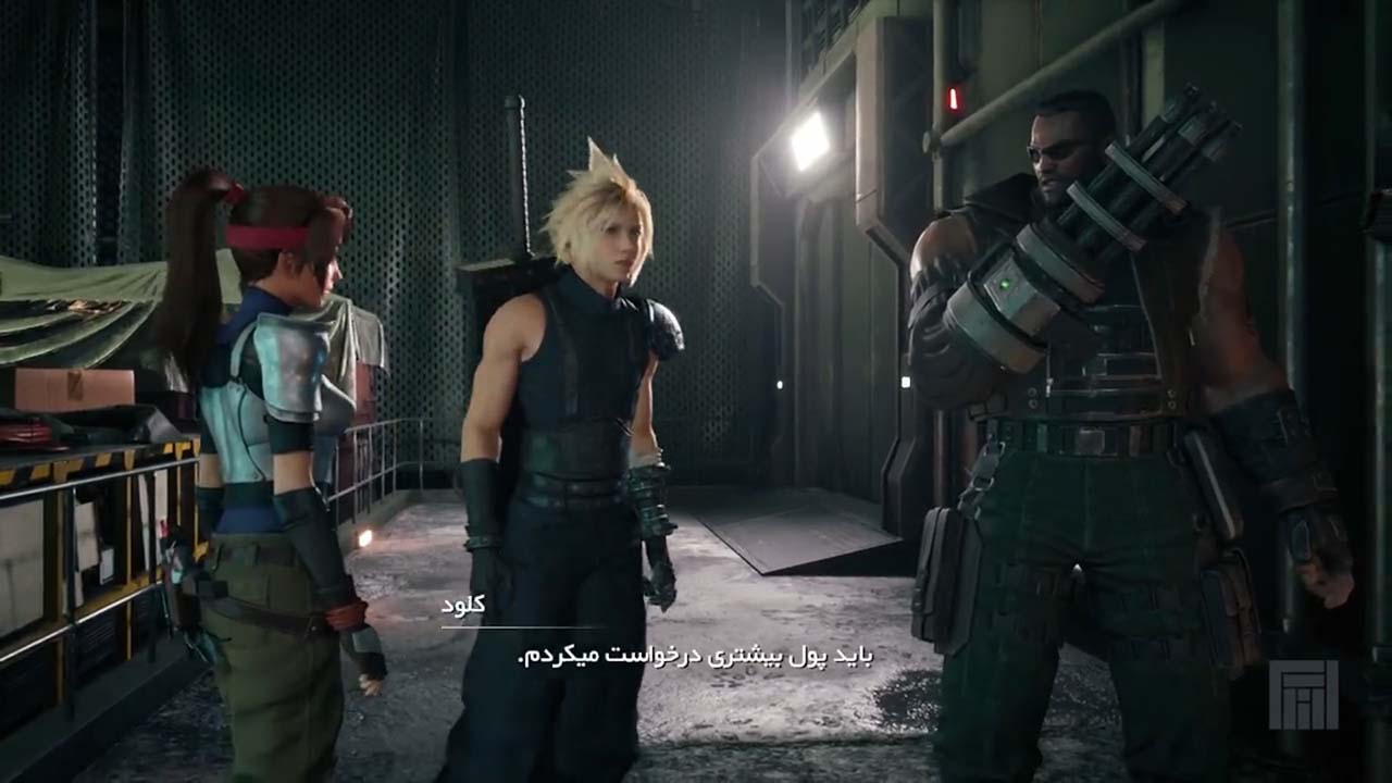 Final Fantasy VII Remake | ال آی مدیا | بزرگترین مرجع دانلود فارسی ساز و زیرنویس فارسی بازی های کامپیوتری