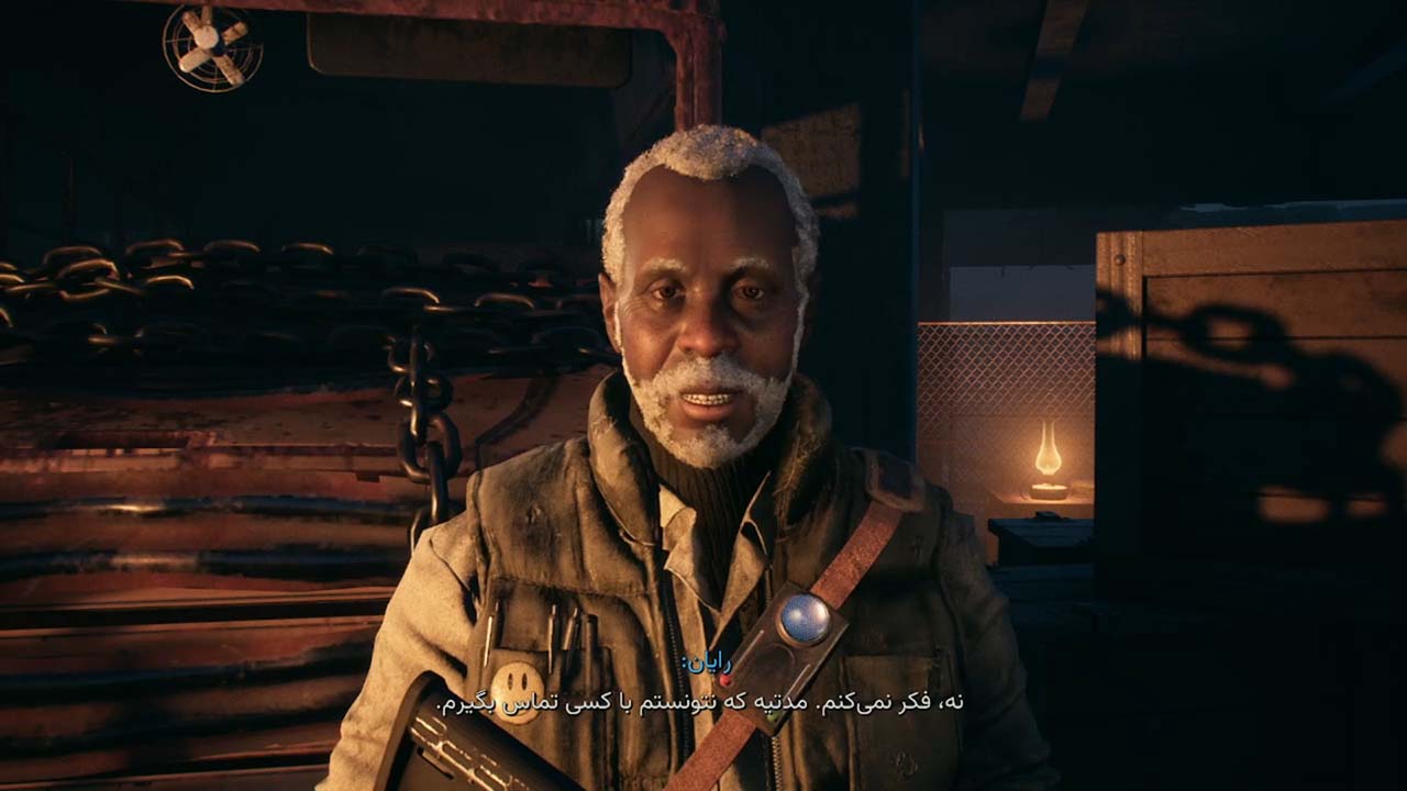 Terminator: Resistance - Annihilation Line | ال آی مدیا | بزرگترین مرجع دانلود فارسی ساز و زیرنویس فارسی بازی های کامپیوتری