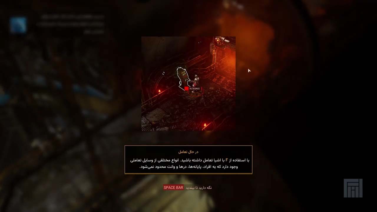 The Ascent | ال آی مدیا | بزرگترین مرجع دانلود فارسی ساز و زیرنویس فارسی بازی های کامپیوتری