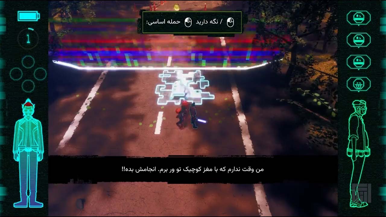 Travis Strikes Again: No More Heroes | ال آی مدیا | بزرگترین مرجع دانلود فارسی ساز و زیرنویس فارسی بازی های کامپیوتری