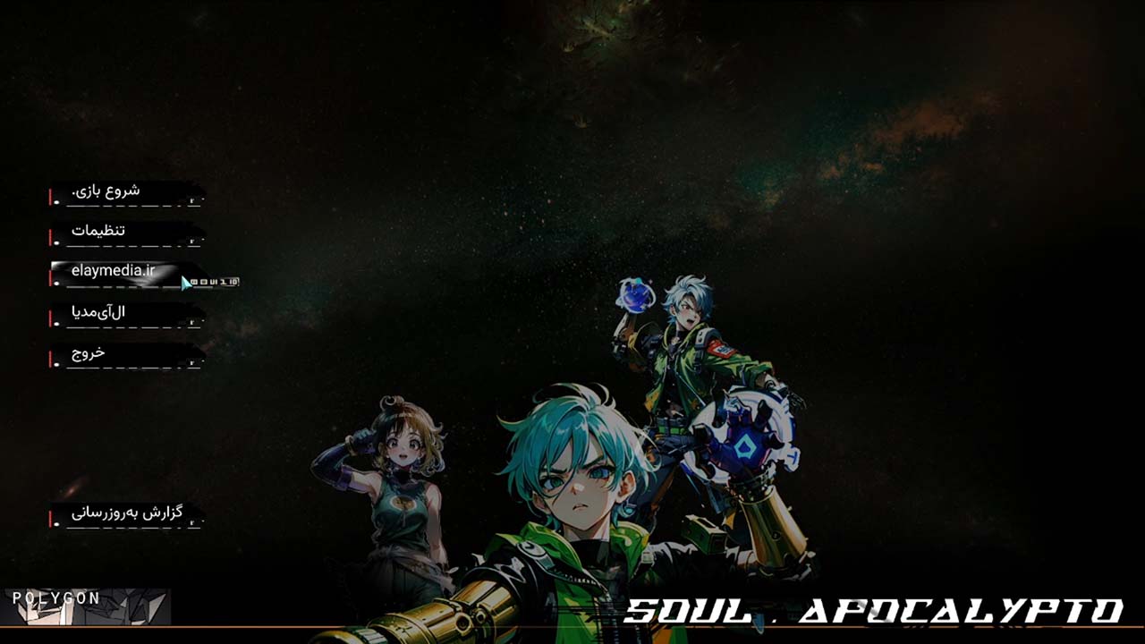 Soul Apocalypto | ال آی مدیا | بزرگترین مرجع دانلود فارسی ساز و زیرنویس فارسی بازی های کامپیوتری