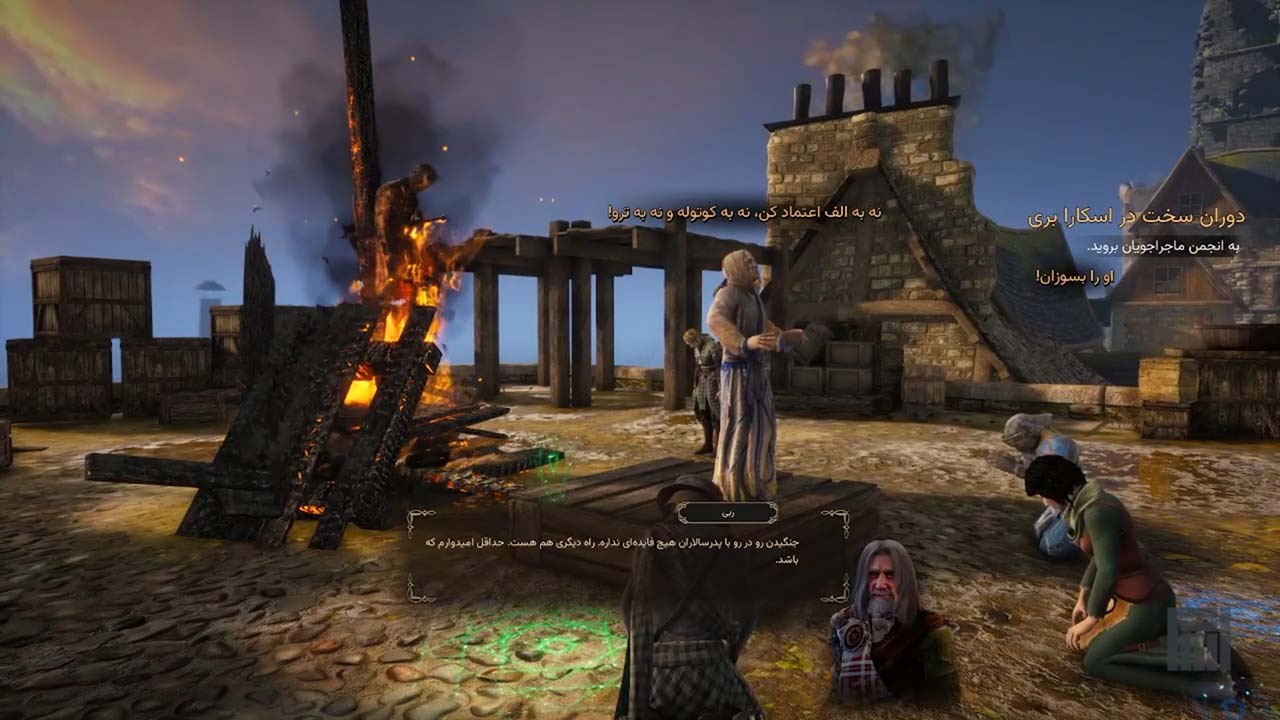 The Bard's Tale IV | ال آی مدیا | بزرگترین مرجع دانلود فارسی ساز و زیرنویس فارسی بازی های کامپیوتری