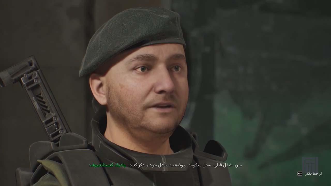 Chernobylite 2: Exclusion Zone | ال آی مدیا | بزرگترین مرجع دانلود فارسی ساز و زیرنویس فارسی بازی های کامپیوتری