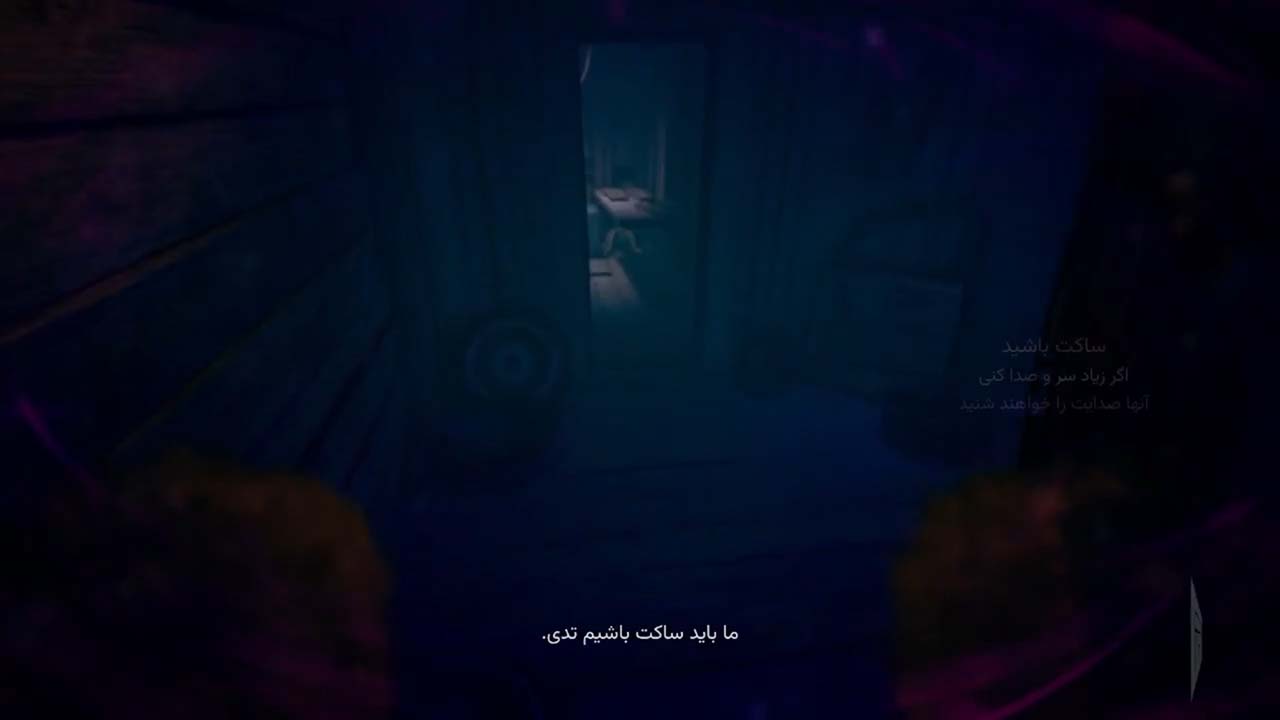 Out of Sight | ال آی مدیا | بزرگترین مرجع دانلود فارسی ساز و زیرنویس فارسی بازی های کامپیوتری