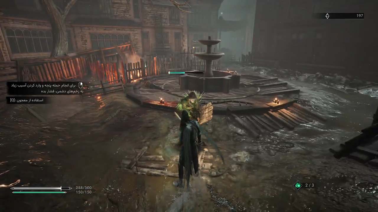 Thymesia | ال آی مدیا | بزرگترین مرجع دانلود فارسی ساز و زیرنویس فارسی بازی های کامپیوتری