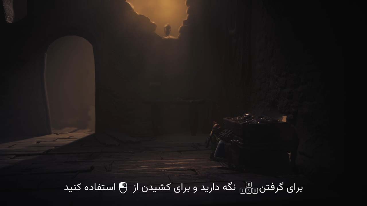 Little Nightmares III | ال آی مدیا | بزرگترین مرجع دانلود فارسی ساز و زیرنویس فارسی بازی های کامپیوتری