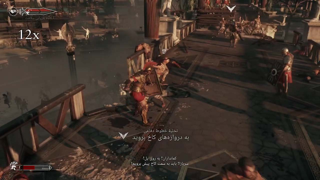 Ryse: Son of Rome | ال آی مدیا | بزرگترین مرجع دانلود فارسی ساز و زیرنویس فارسی بازی های کامپیوتری