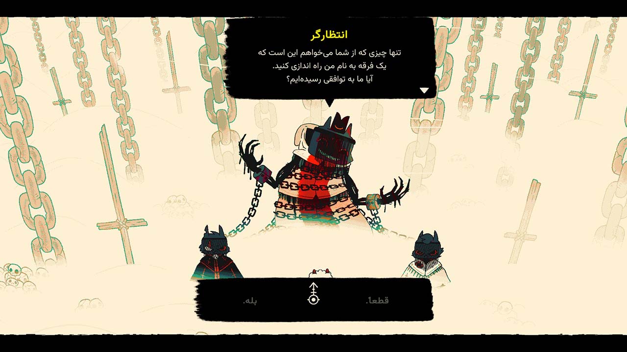 Cult of the Lamb - Sinful Pack | ال آی مدیا | بزرگترین مرجع دانلود فارسی ساز و زیرنویس فارسی بازی های کامپیوتری
