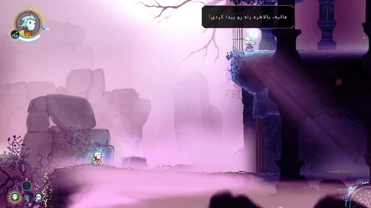 Greak: Memories of Azur | ال آی مدیا | بزرگترین مرجع دانلود فارسی ساز و زیرنویس فارسی بازی های کامپیوتری