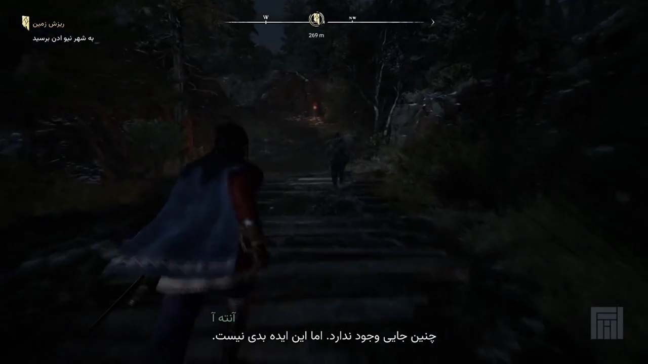 Banishers: Ghosts of New Eden | ال آی مدیا | بزرگترین مرجع دانلود فارسی ساز و زیرنویس فارسی بازی های کامپیوتری