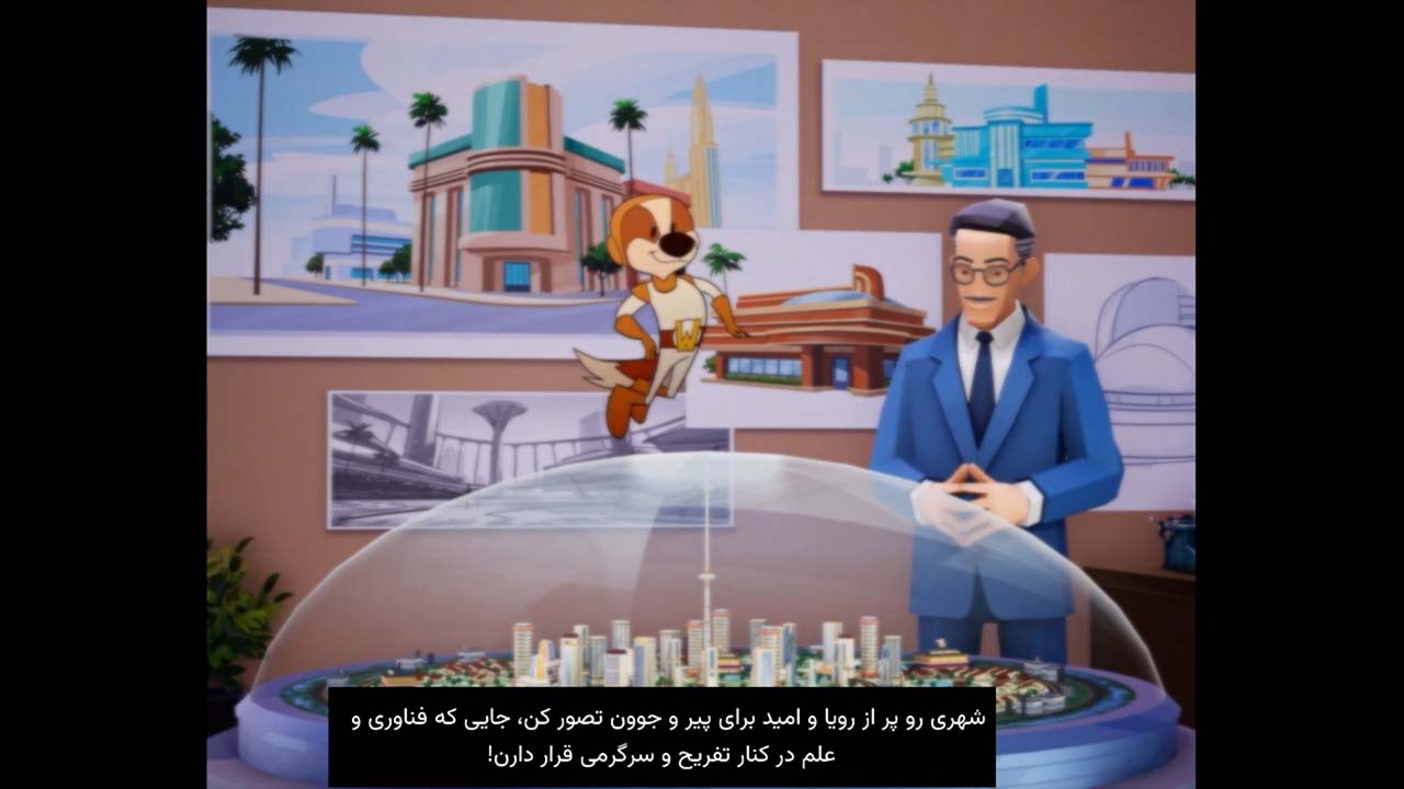 American Arcadia | ال آی مدیا | بزرگترین مرجع دانلود فارسی ساز و زیرنویس فارسی بازی های کامپیوتری
