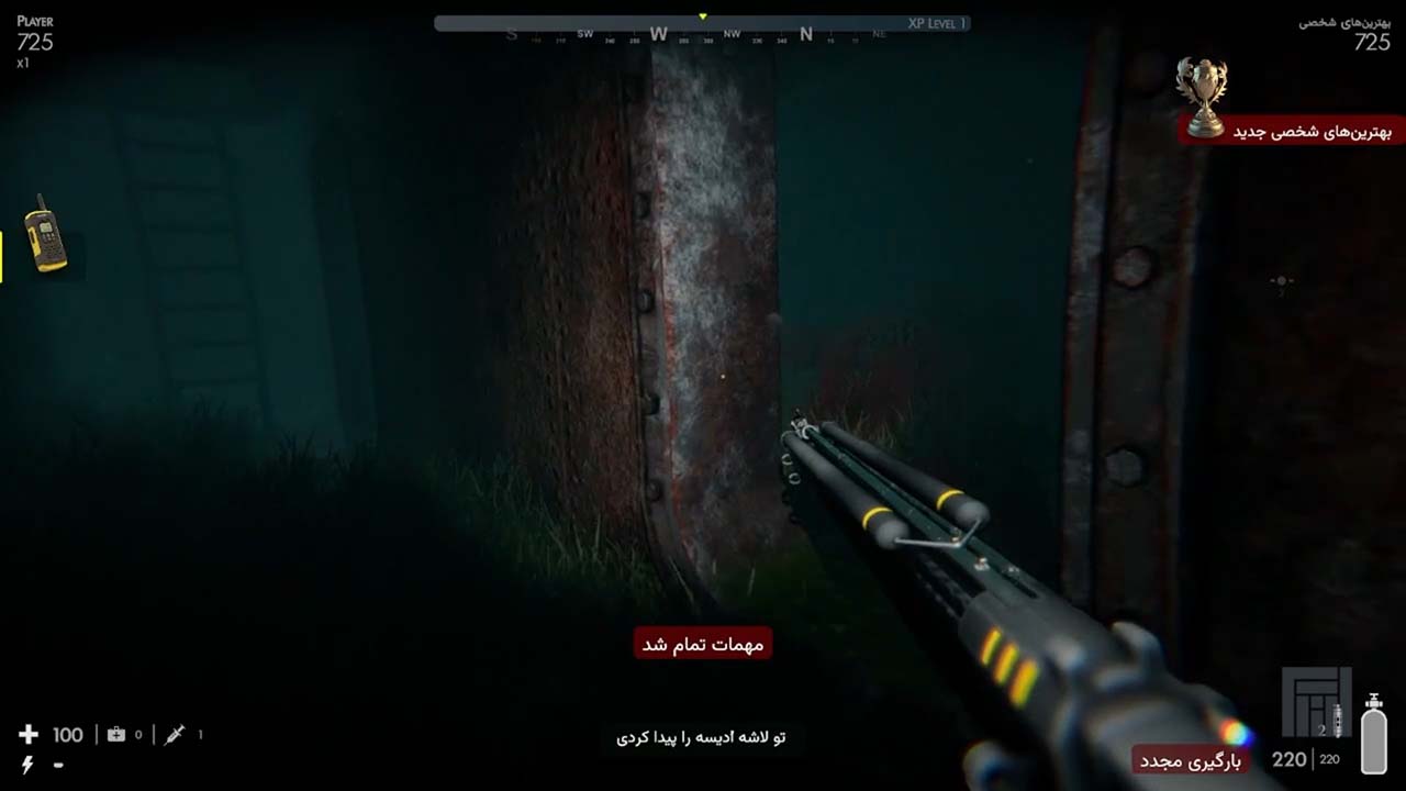 Death in the Water 2 | ال آی مدیا | بزرگترین مرجع دانلود فارسی ساز و زیرنویس فارسی بازی های کامپیوتری