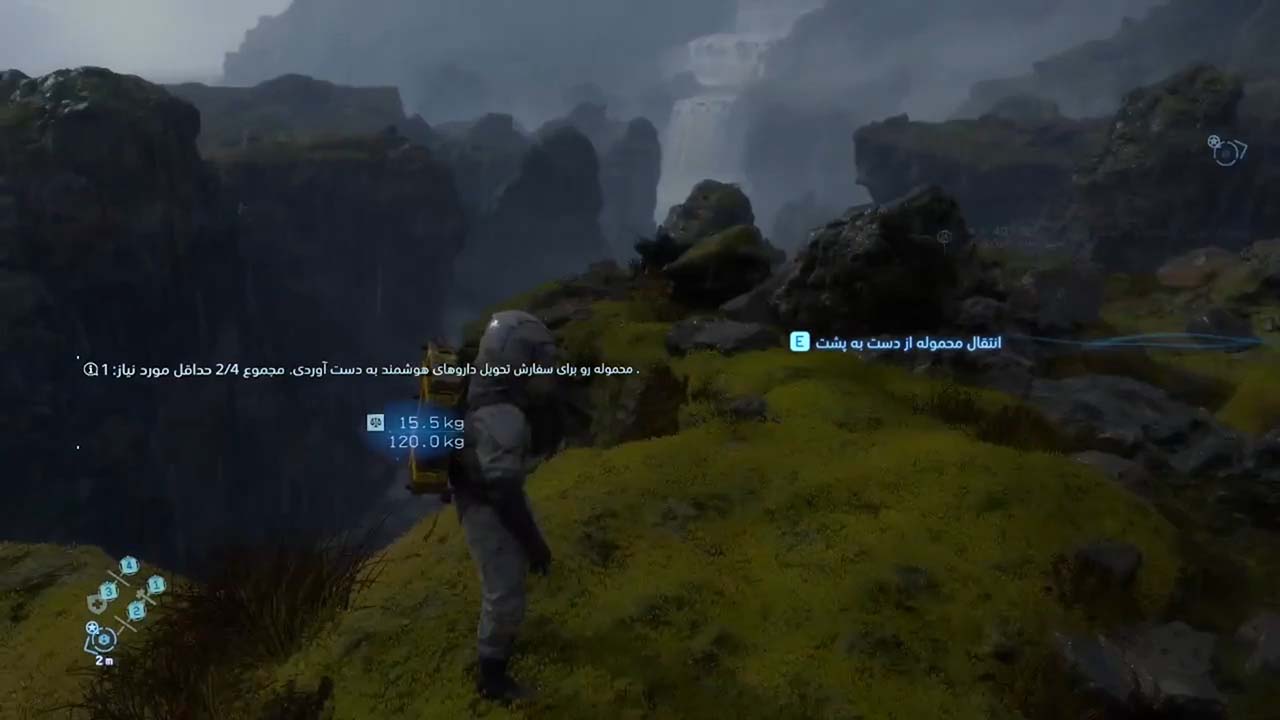 Death Stranding | ال آی مدیا | بزرگترین مرجع دانلود فارسی ساز و زیرنویس فارسی بازی های کامپیوتری