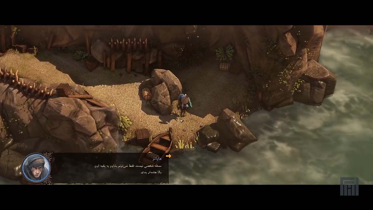 Shadow Tactics: Blades of the Shogun | ال آی مدیا | بزرگترین مرجع دانلود فارسی ساز و زیرنویس فارسی بازی های کامپیوتری