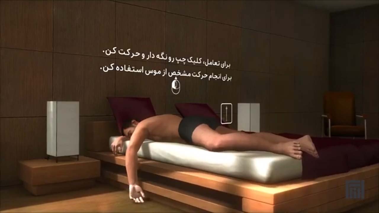 Heavy Rain | ال آی مدیا | بزرگترین مرجع دانلود فارسی ساز و زیرنویس فارسی بازی های کامپیوتری