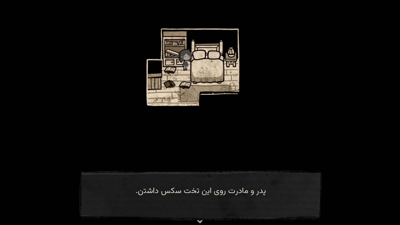 The Coffin of Andy and Leyley | ال آی مدیا | بزرگترین مرجع دانلود فارسی ساز و زیرنویس فارسی بازی های کامپیوتری