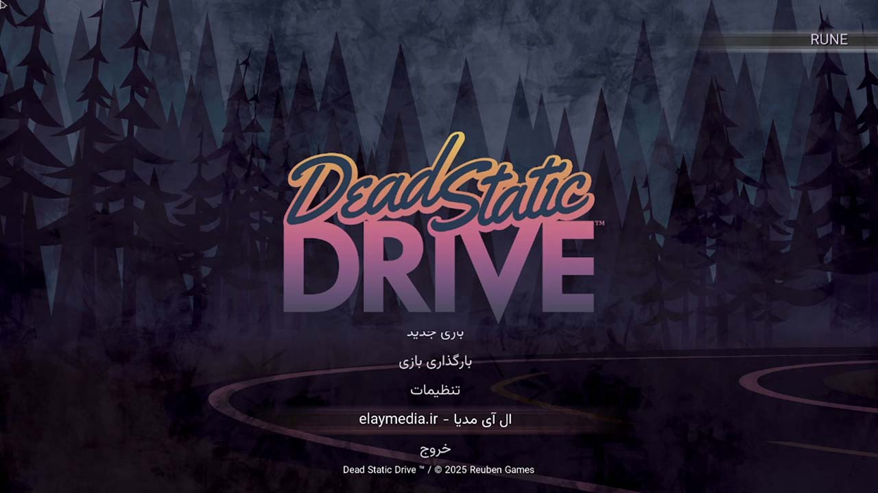 Dead Static Drive | ال آی مدیا | بزرگترین مرجع دانلود فارسی ساز و زیرنویس فارسی بازی های کامپیوتری