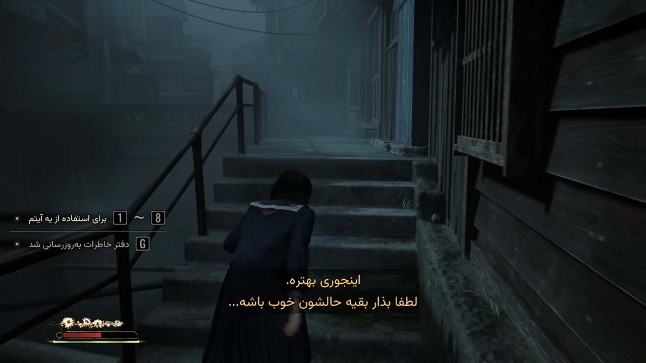 Silent Hill f | ال آی مدیا | بزرگترین مرجع دانلود فارسی ساز و زیرنویس فارسی بازی های کامپیوتری