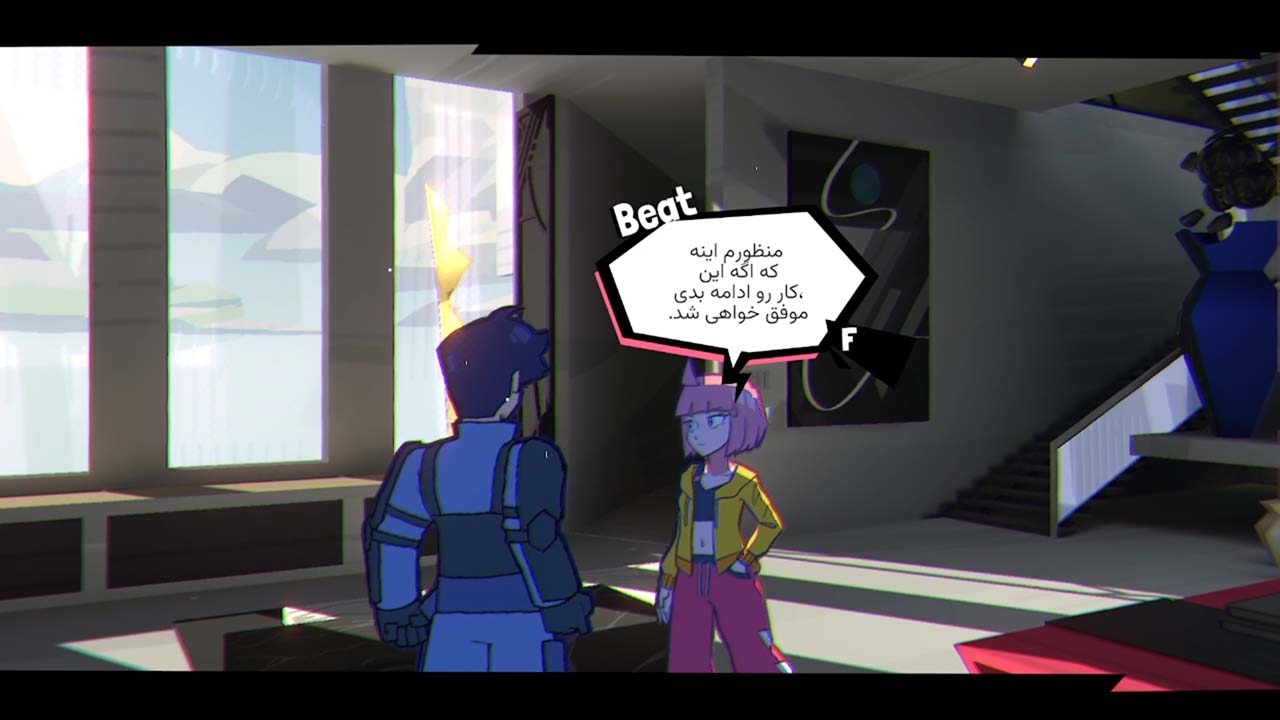 Unbeatable | ال آی مدیا | بزرگترین مرجع دانلود فارسی ساز و زیرنویس فارسی بازی های کامپیوتری