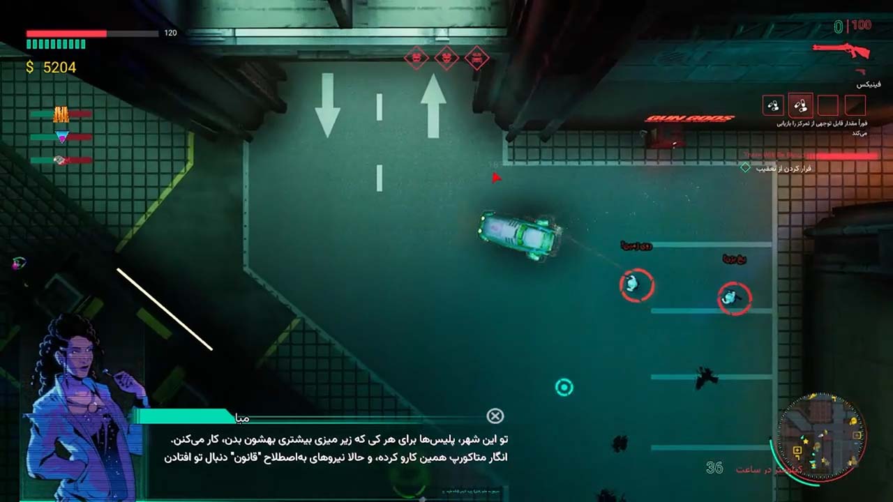Glitchpunk | ال آی مدیا | بزرگترین مرجع دانلود فارسی ساز و زیرنویس فارسی بازی های کامپیوتری