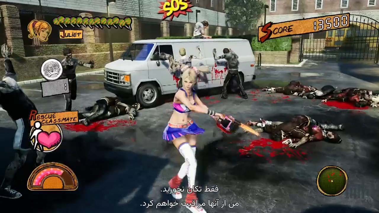 Lollipop Chainsaw RePOP | ال آی مدیا | بزرگترین مرجع دانلود فارسی ساز و زیرنویس فارسی بازی های کامپیوتری