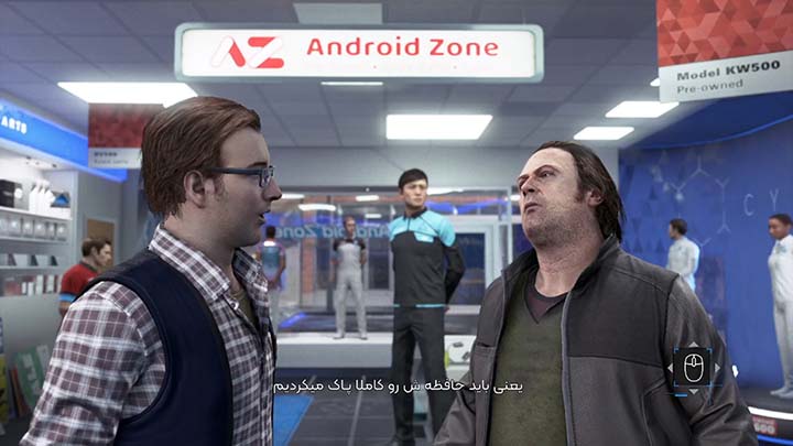 Detroit: Become Human | ال آی مدیا | بزرگترین مرجع دانلود فارسی ساز و زیرنویس فارسی بازی های کامپیوتری