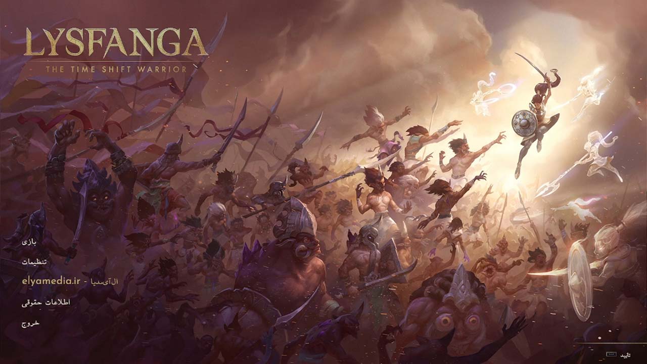 Lysfanga: The Time Shift Warrior | ال آی مدیا | بزرگترین مرجع دانلود فارسی ساز و زیرنویس فارسی بازی های کامپیوتری