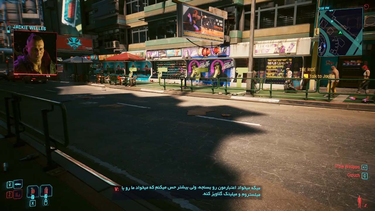 Cyberpunk 2077: Phantom Liberty | ال آی مدیا | بزرگترین مرجع دانلود فارسی ساز و زیرنویس فارسی بازی های کامپیوتری