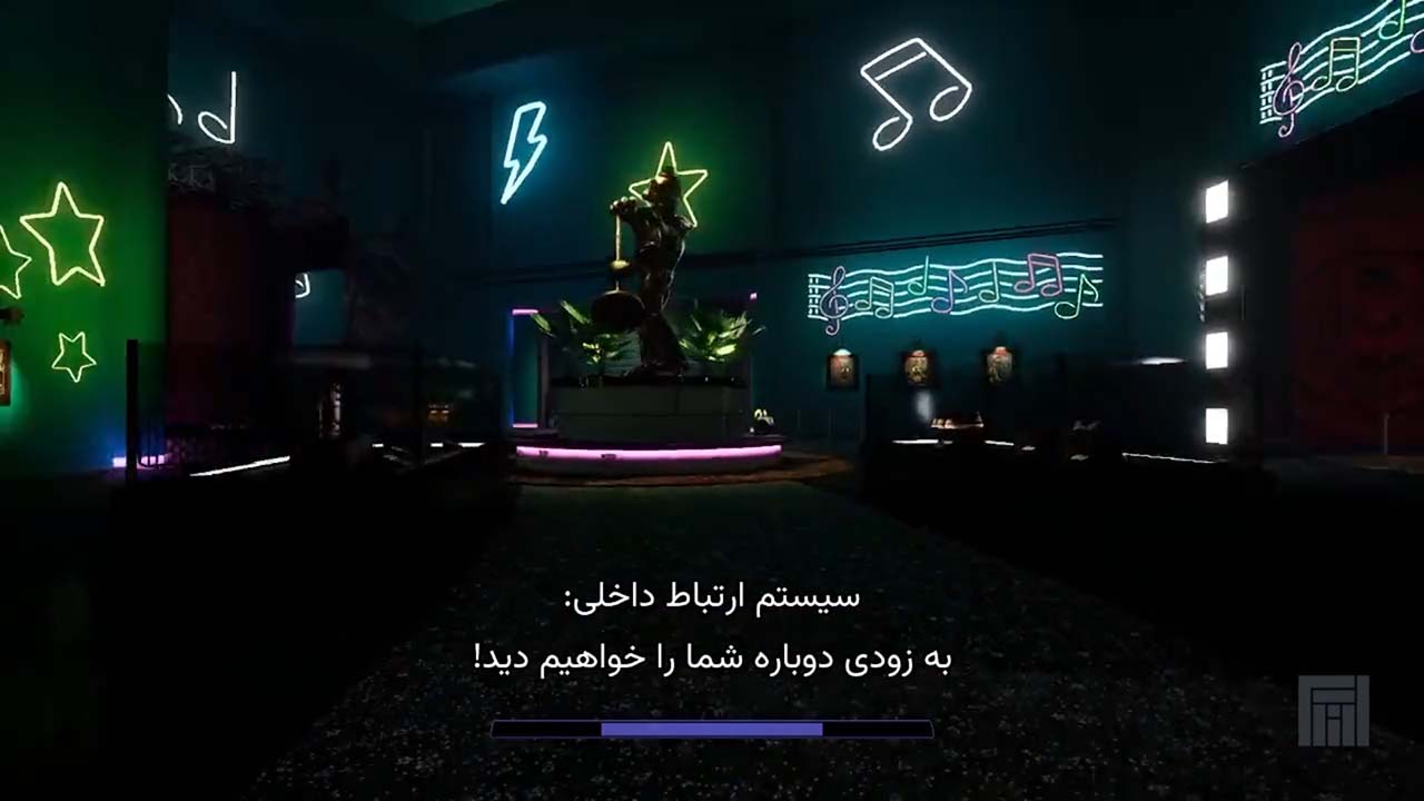 Five Nights at Freddy's: Security Breach - Ruin | ال آی مدیا | بزرگترین مرجع دانلود فارسی ساز و زیرنویس فارسی بازی های کامپیوتری