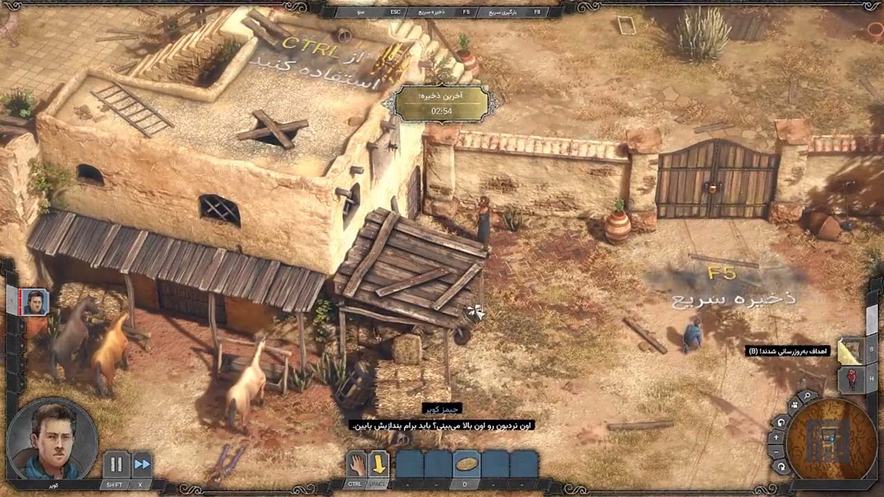 Desperados III | ال آی مدیا | بزرگترین مرجع دانلود فارسی ساز و زیرنویس فارسی بازی های کامپیوتری
