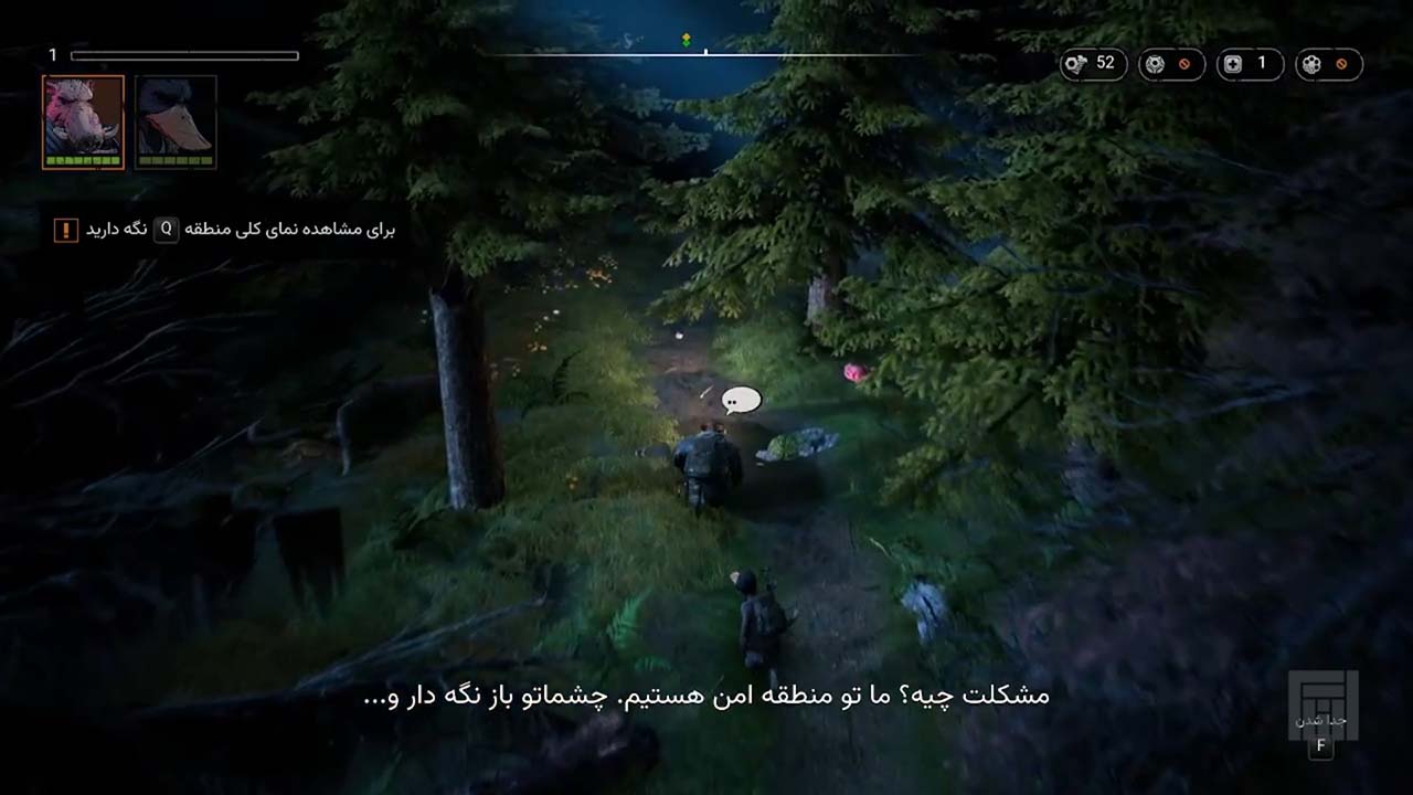 Mutant Year Zero: Road to Eden | ال آی مدیا | بزرگترین مرجع دانلود فارسی ساز و زیرنویس فارسی بازی های کامپیوتری