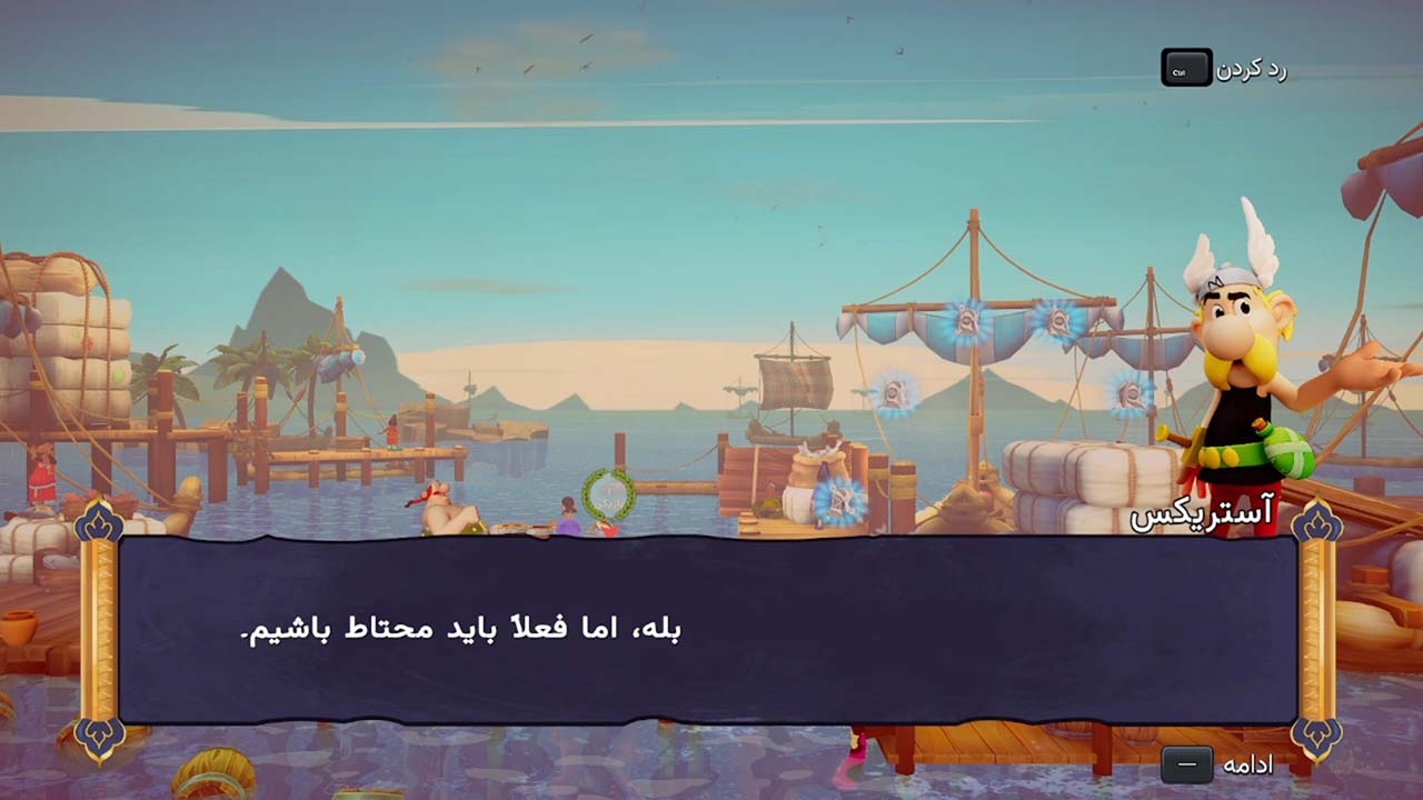 Asterix & Obelix: Mission Babylon | ال آی مدیا | بزرگترین مرجع دانلود فارسی ساز و زیرنویس فارسی بازی های کامپیوتری