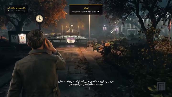 Quantum Break | ال آی مدیا | بزرگترین مرجع دانلود فارسی ساز و زیرنویس فارسی بازی های کامپیوتری
