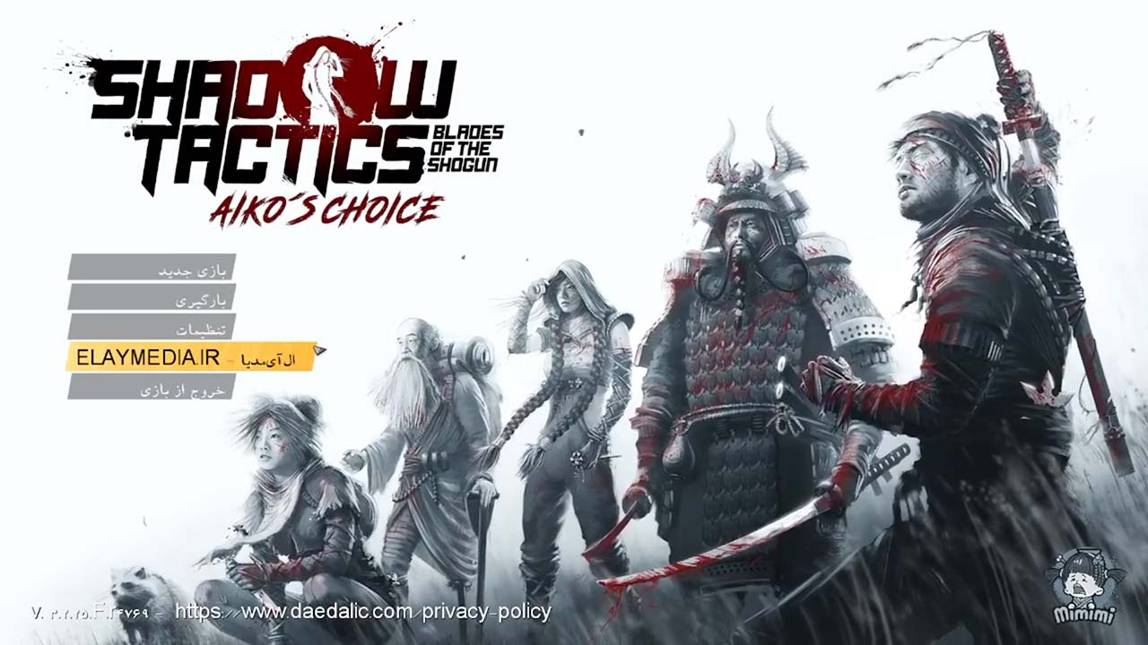 Shadow Tactics: Aiko's Choice | ال آی مدیا | بزرگترین مرجع دانلود فارسی ساز و زیرنویس فارسی بازی های کامپیوتری