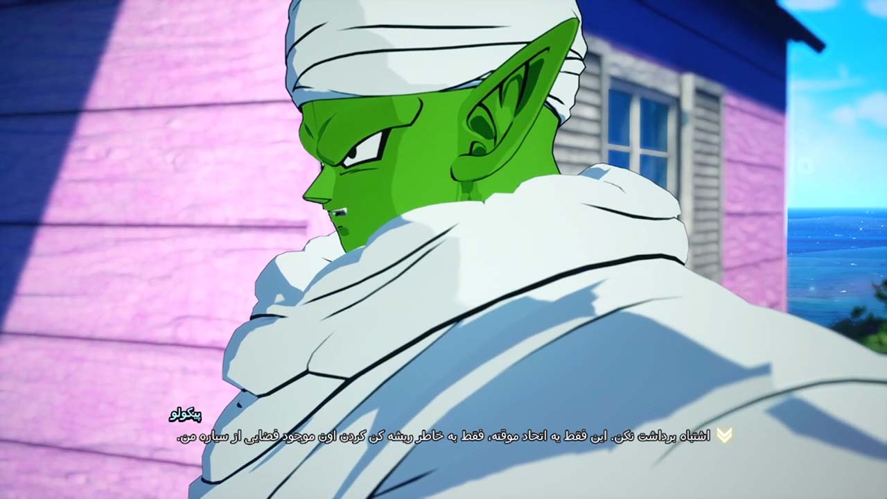 Dragon Ball: Sparking! Zero | ال آی مدیا | بزرگترین مرجع دانلود فارسی ساز و زیرنویس فارسی بازی های کامپیوتری