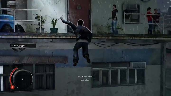 Sleeping Dogs | ال آی مدیا | بزرگترین مرجع دانلود فارسی ساز و زیرنویس فارسی بازی های کامپیوتری