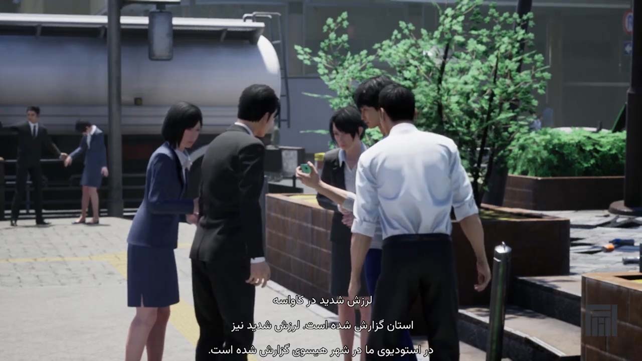 Disaster Report 4: Summer Memories | ال آی مدیا | بزرگترین مرجع دانلود فارسی ساز و زیرنویس فارسی بازی های کامپیوتری