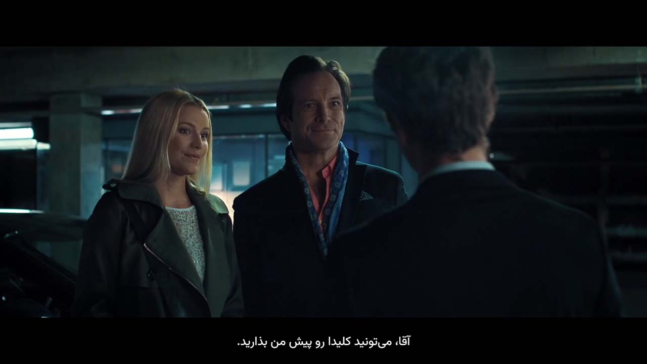 Late Shift | ال آی مدیا | بزرگترین مرجع دانلود فارسی ساز و زیرنویس فارسی بازی های کامپیوتری