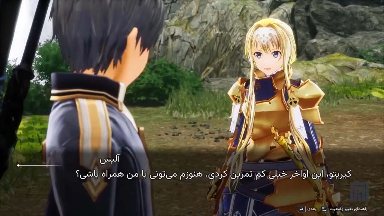 Sword Art Online: Last Recollection | ال آی مدیا | بزرگترین مرجع دانلود فارسی ساز و زیرنویس فارسی بازی های کامپیوتری