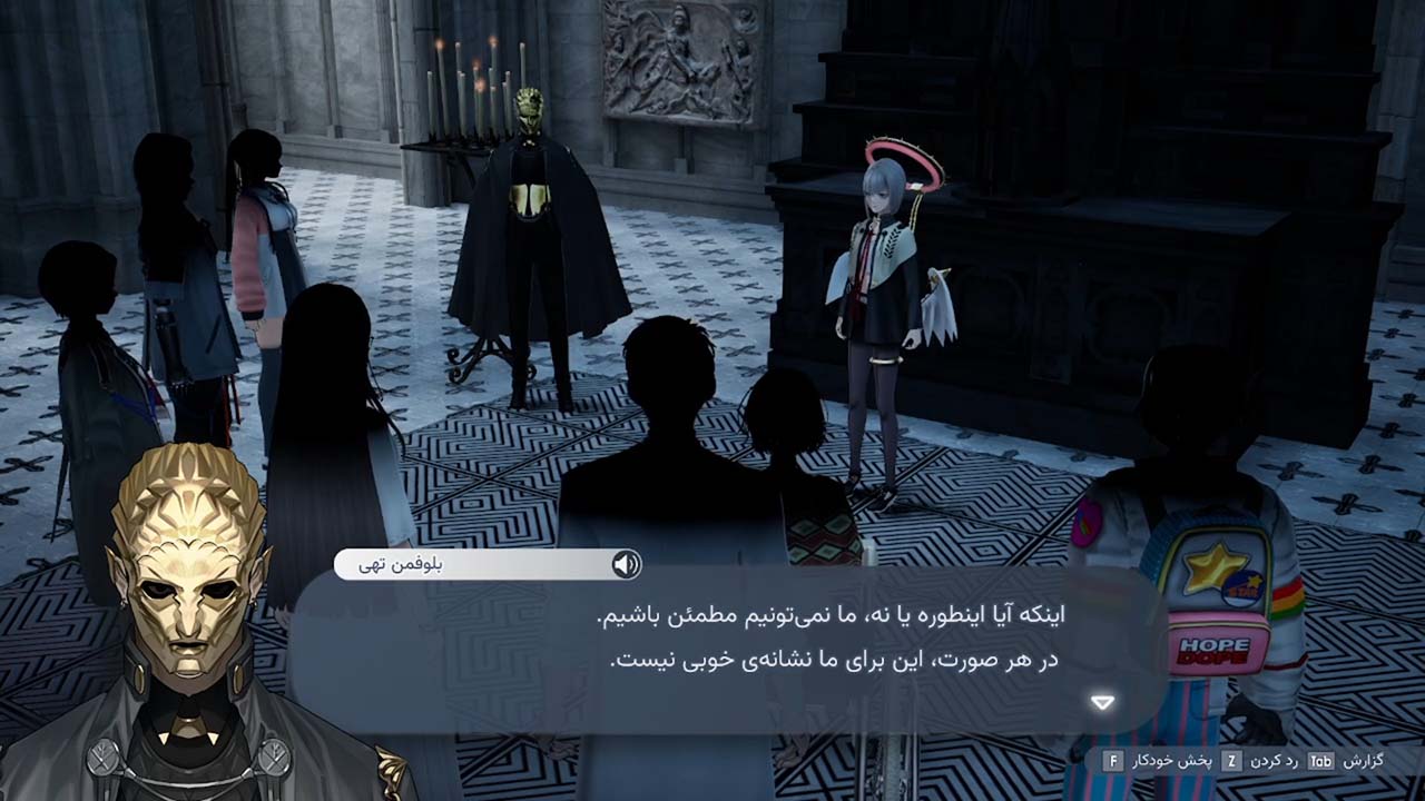 The Caligula Effect 2 | ال آی مدیا | بزرگترین مرجع دانلود فارسی ساز و زیرنویس فارسی بازی های کامپیوتری