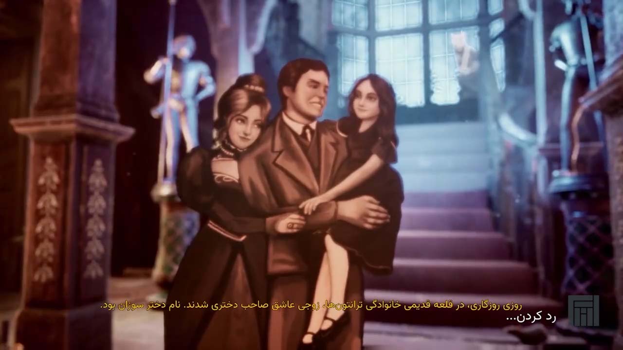 Castle of Secrets | ال آی مدیا | بزرگترین مرجع دانلود فارسی ساز و زیرنویس فارسی بازی های کامپیوتری