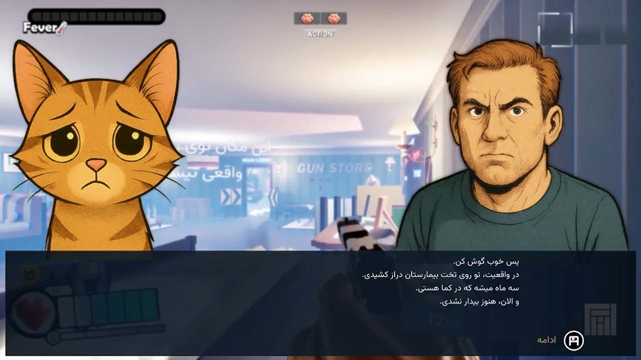 OddRoom | ال آی مدیا | بزرگترین مرجع دانلود فارسی ساز و زیرنویس فارسی بازی های کامپیوتری