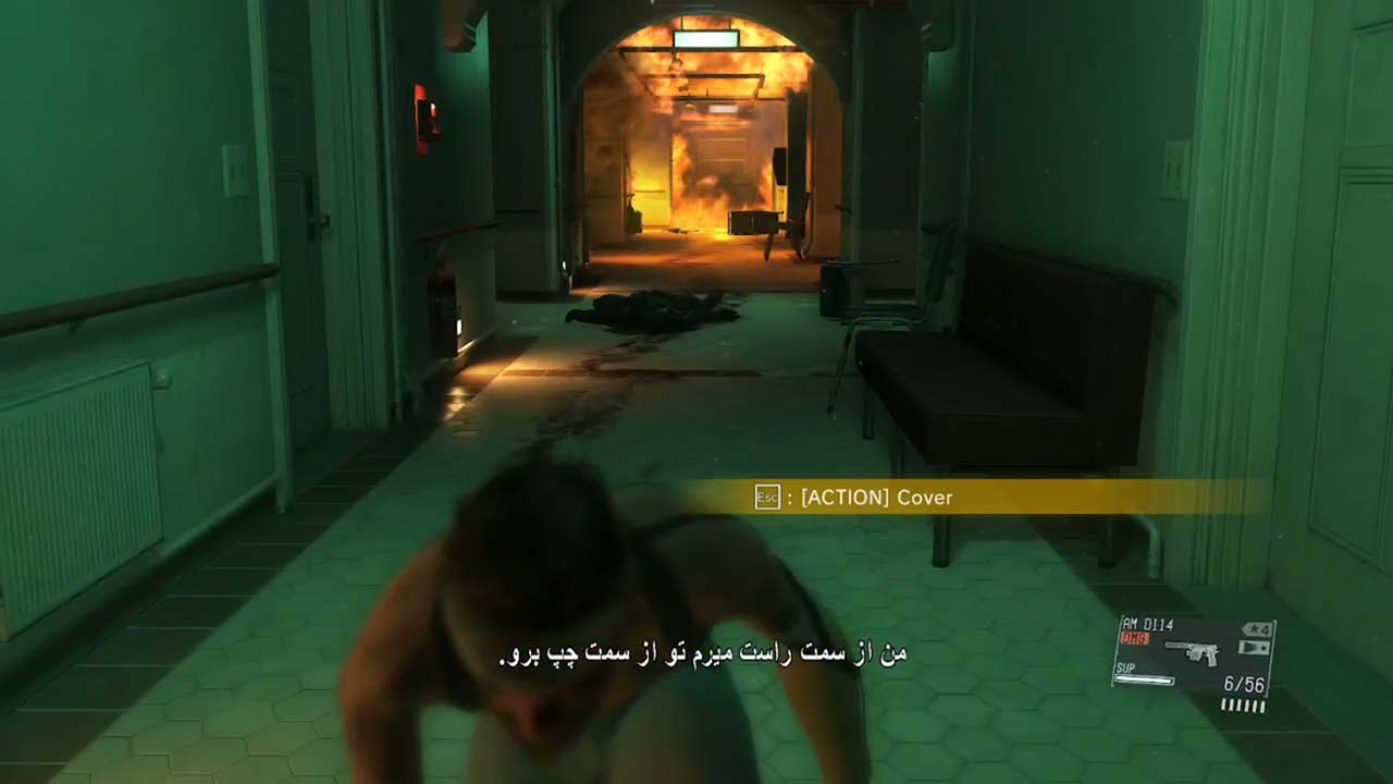 Metal Gear Solid V: The Phantom Pain | ال آی مدیا | بزرگترین مرجع دانلود فارسی ساز و زیرنویس فارسی بازی های کامپیوتری