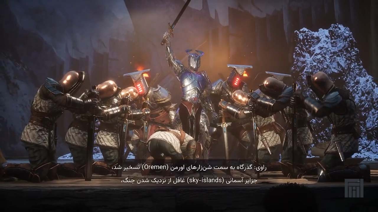 Immortals of Aveum | ال آی مدیا | بزرگترین مرجع دانلود فارسی ساز و زیرنویس فارسی بازی های کامپیوتری