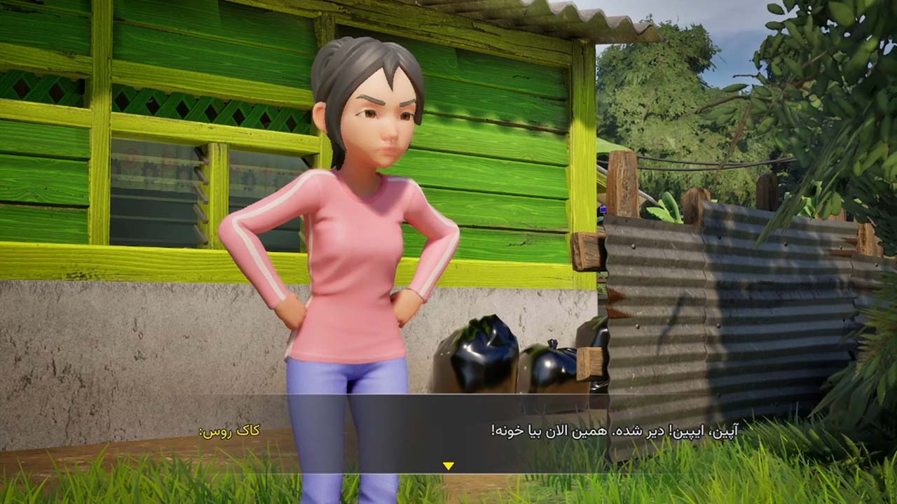 Upin & Ipin Universe | ال آی مدیا | بزرگترین مرجع دانلود فارسی ساز و زیرنویس فارسی بازی های کامپیوتری
